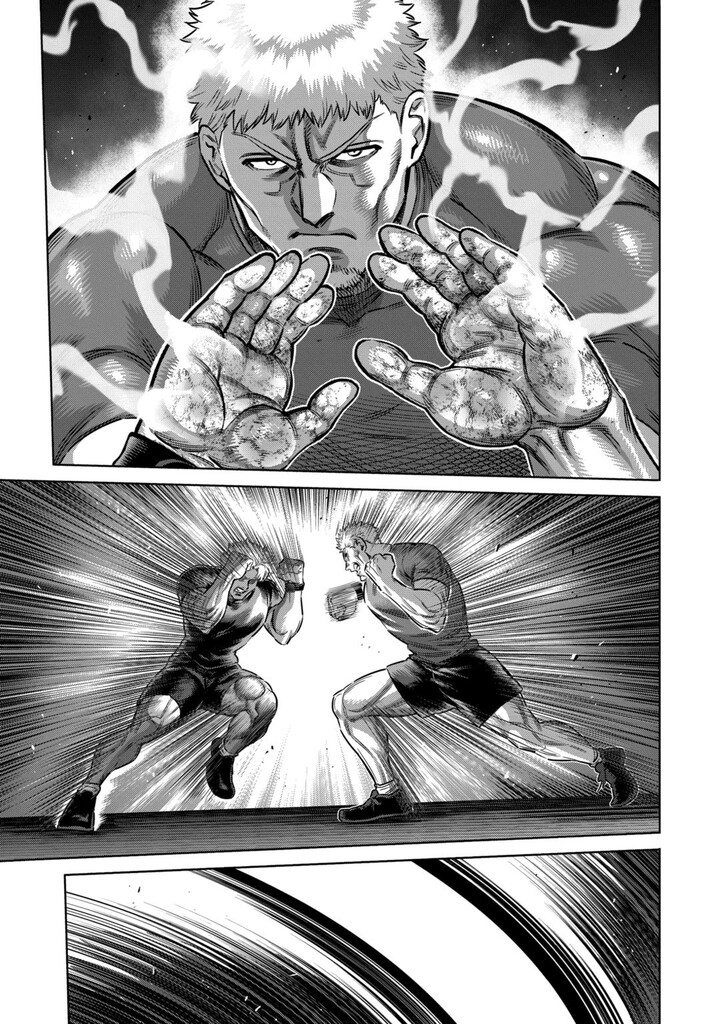 Kengan Omega Chapter 349 23 Kengan Omega Chapter 349 image 07